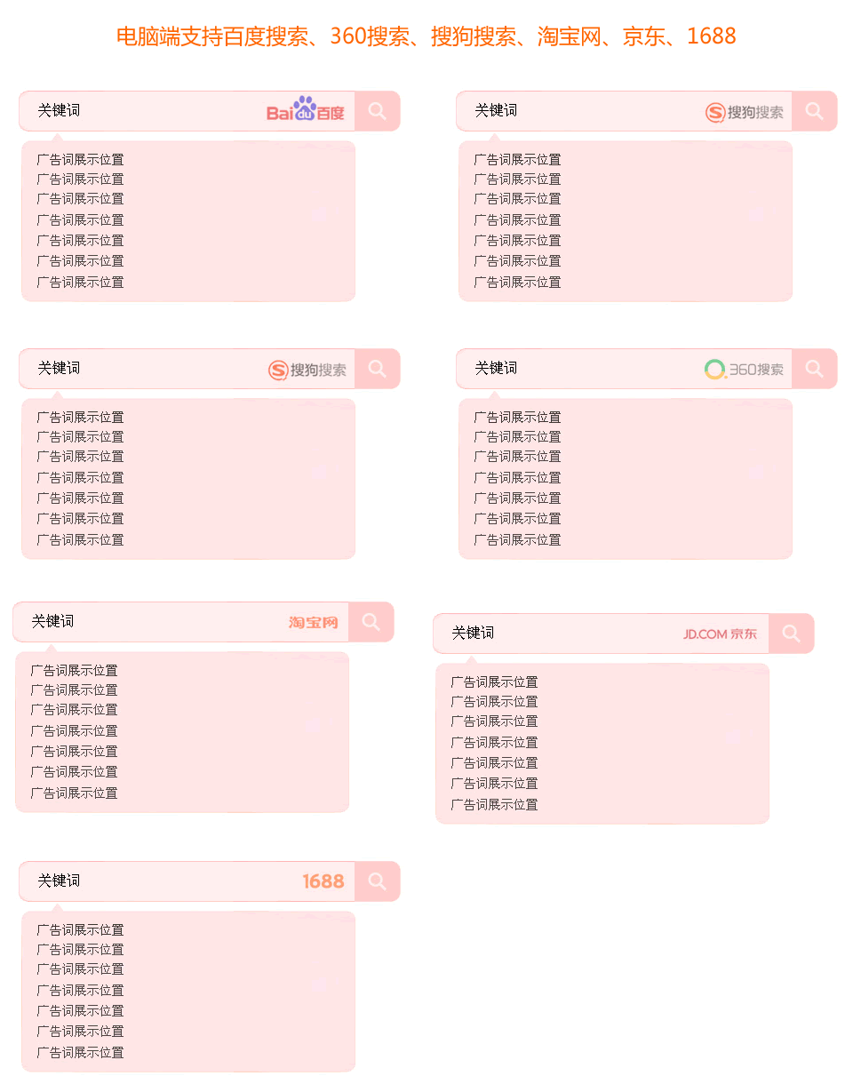 xialakuang_r2_c1.gif