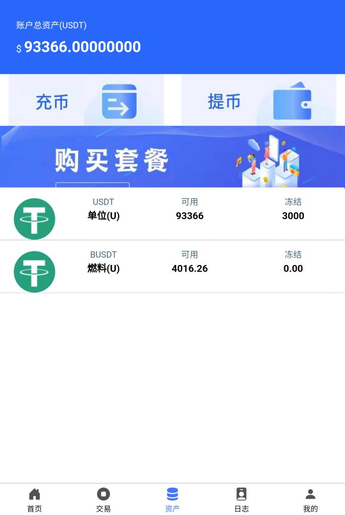 2021040422012916101a.jpg 8.jpg